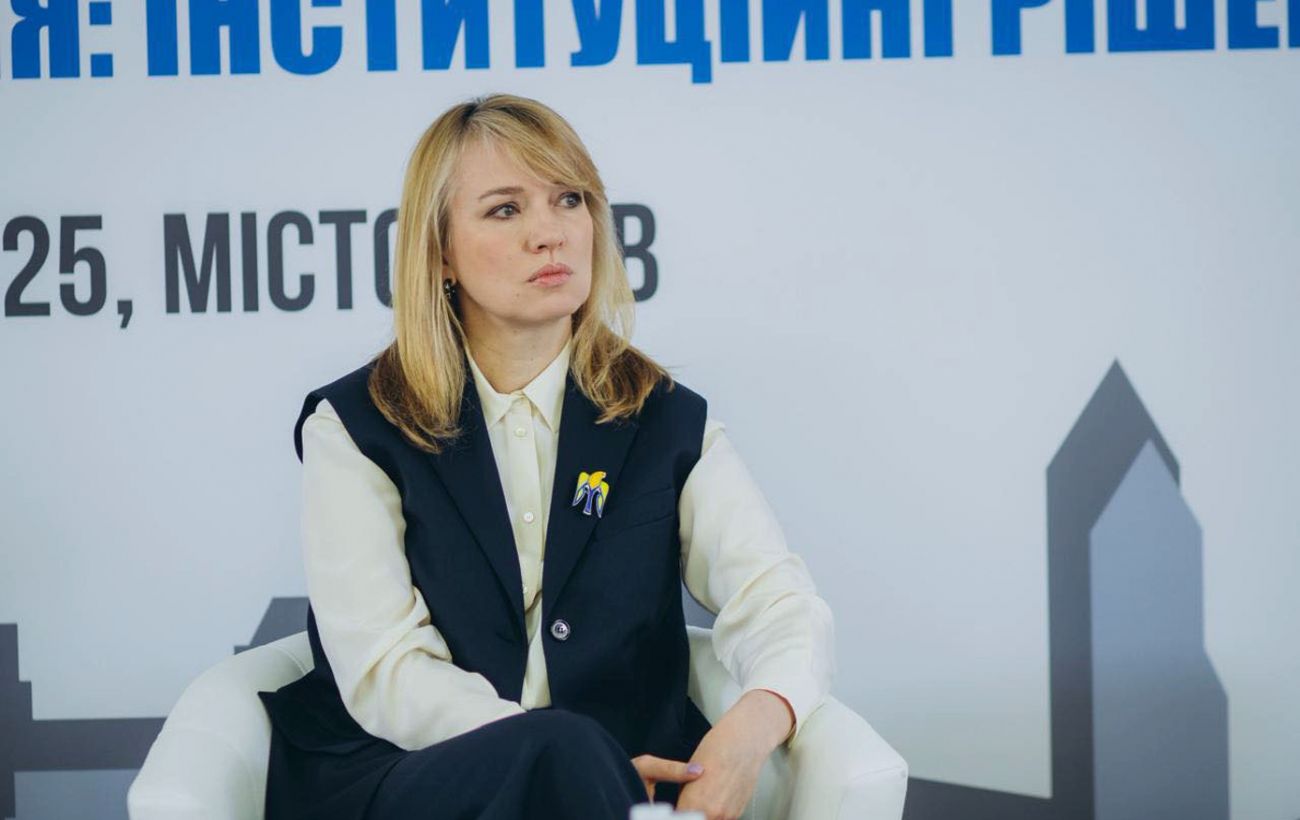 Новина