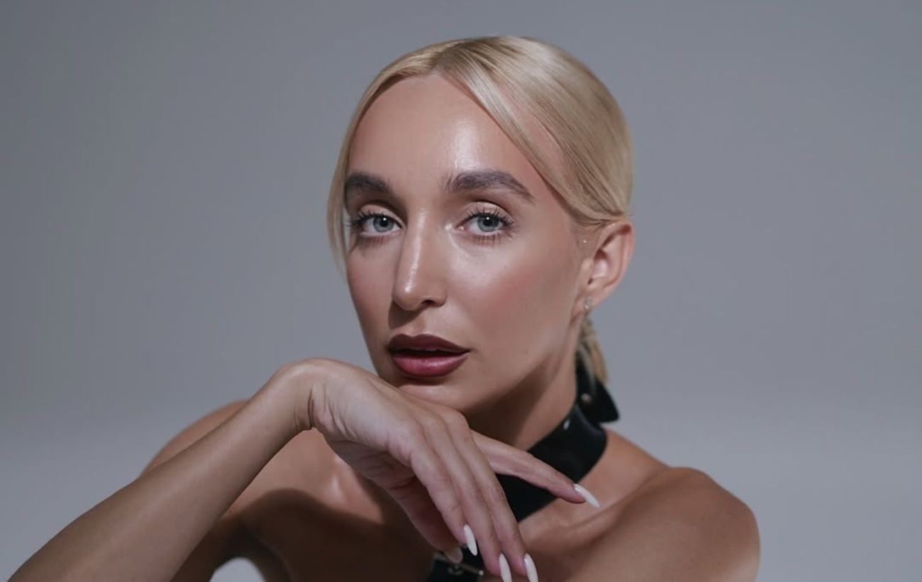 Новина