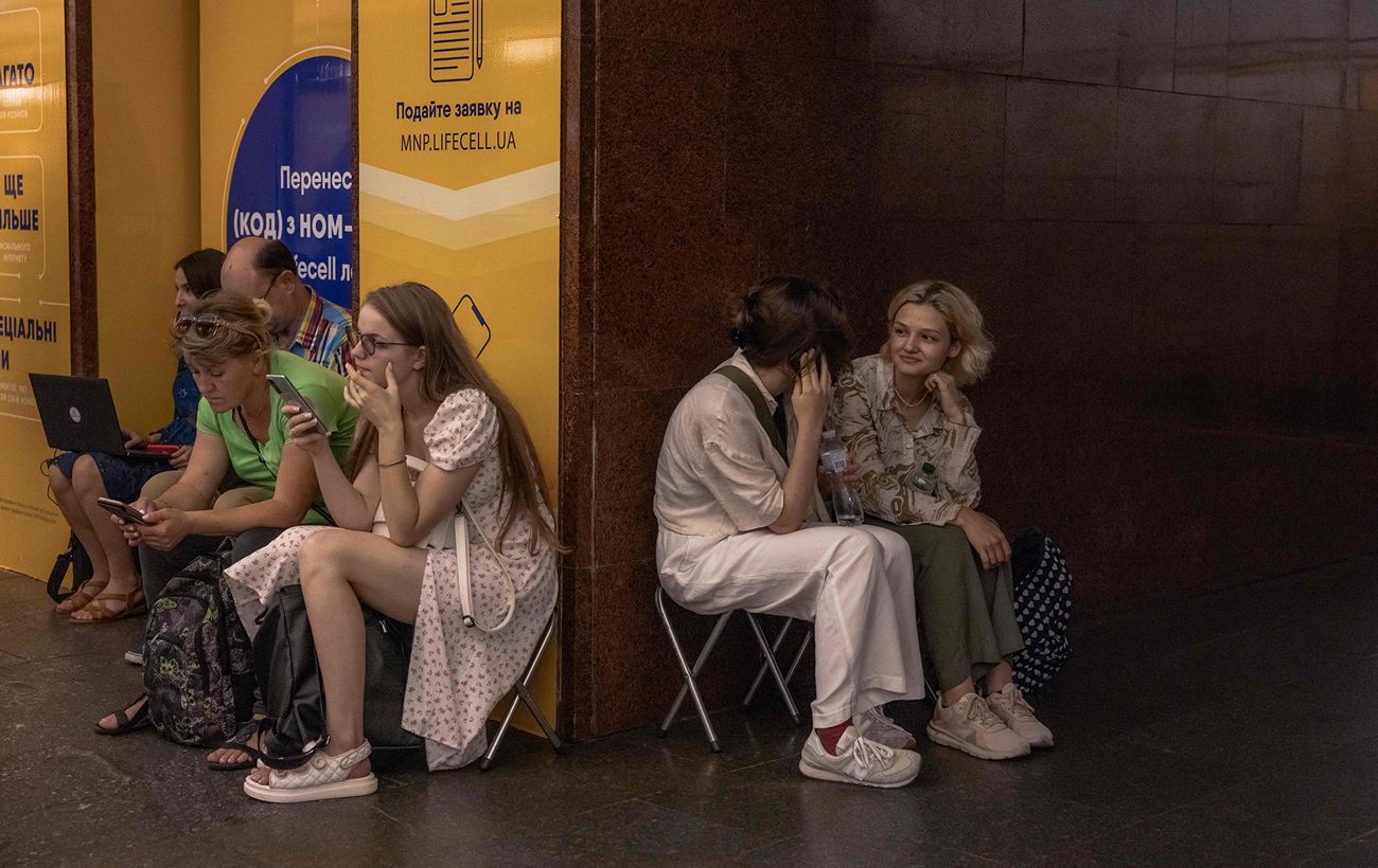 Новина