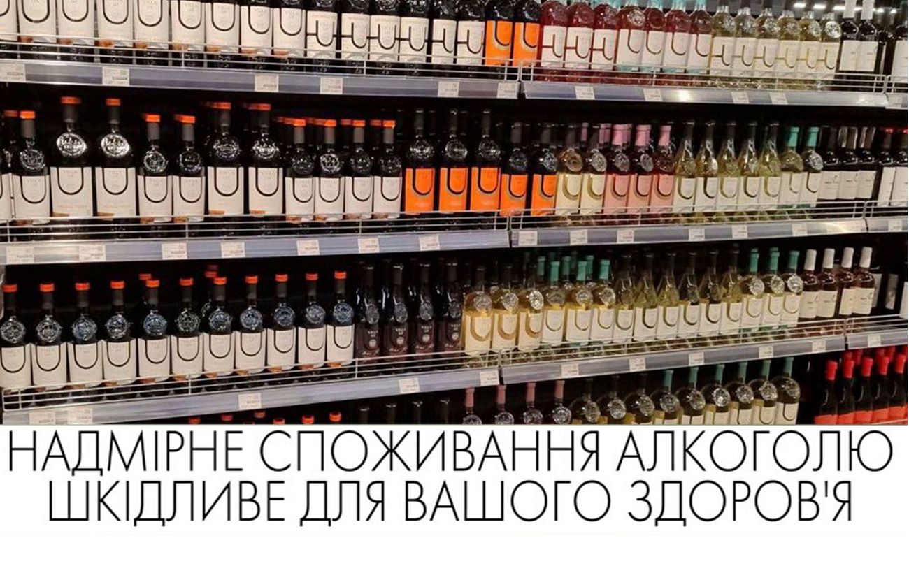 Новина