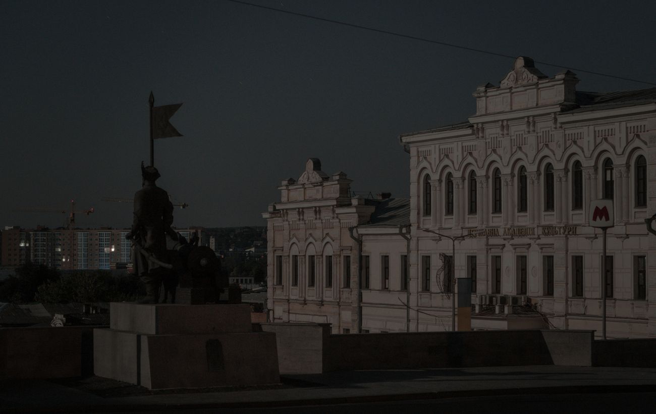 Новина