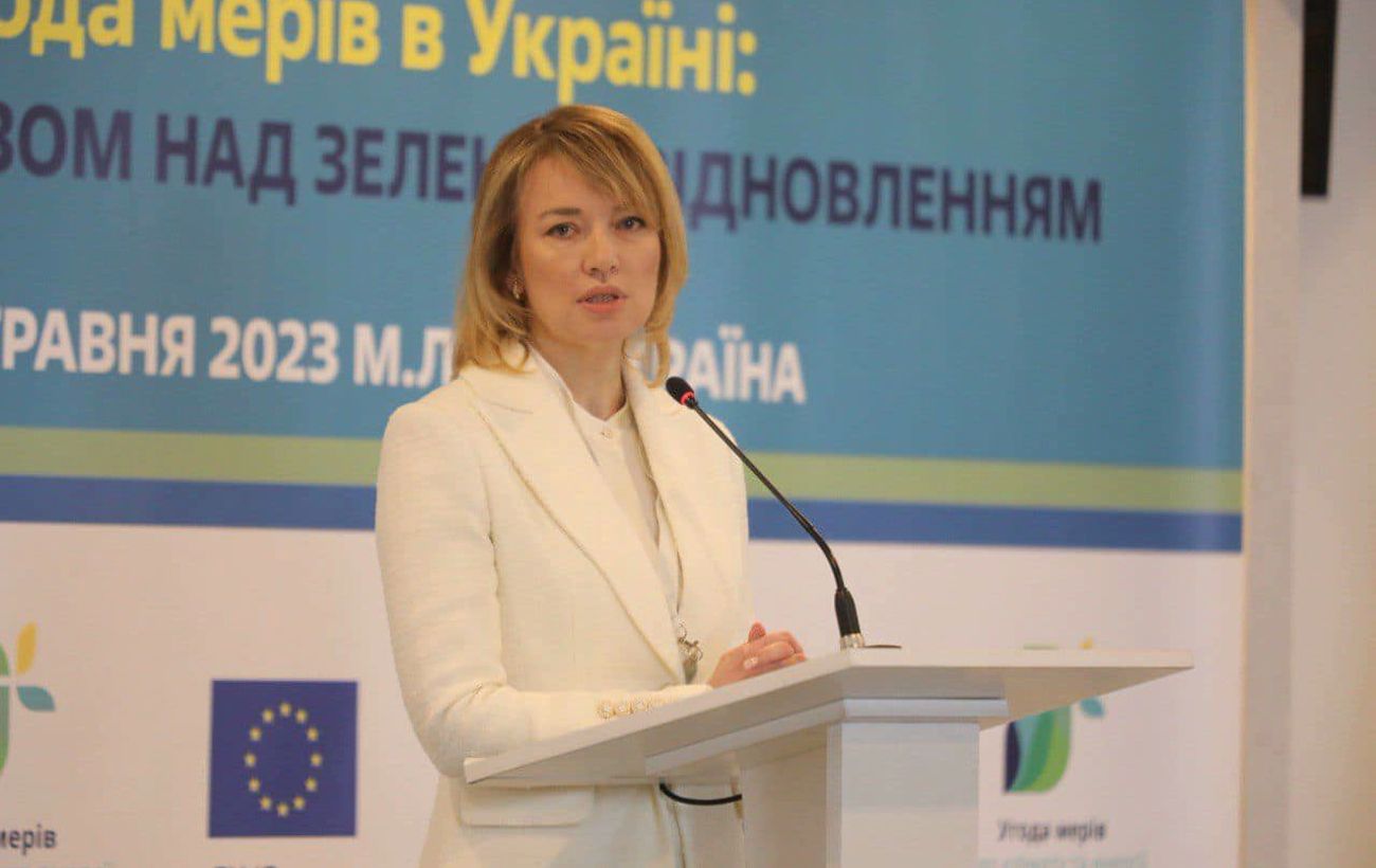 Новина