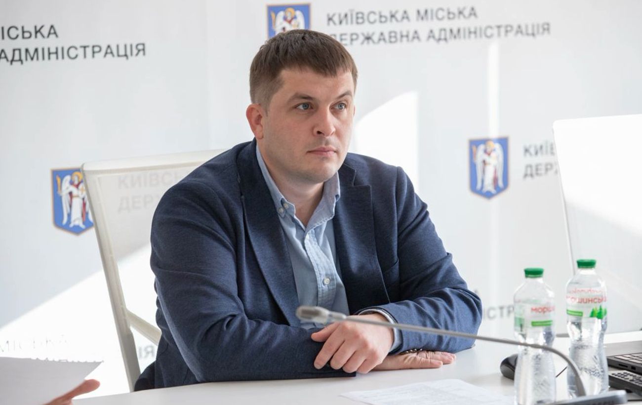 Новина