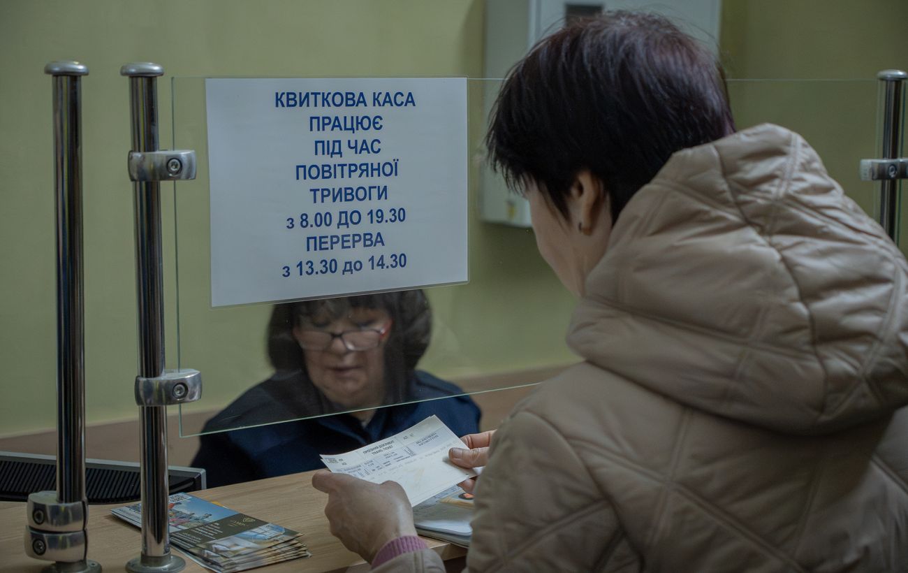Новина