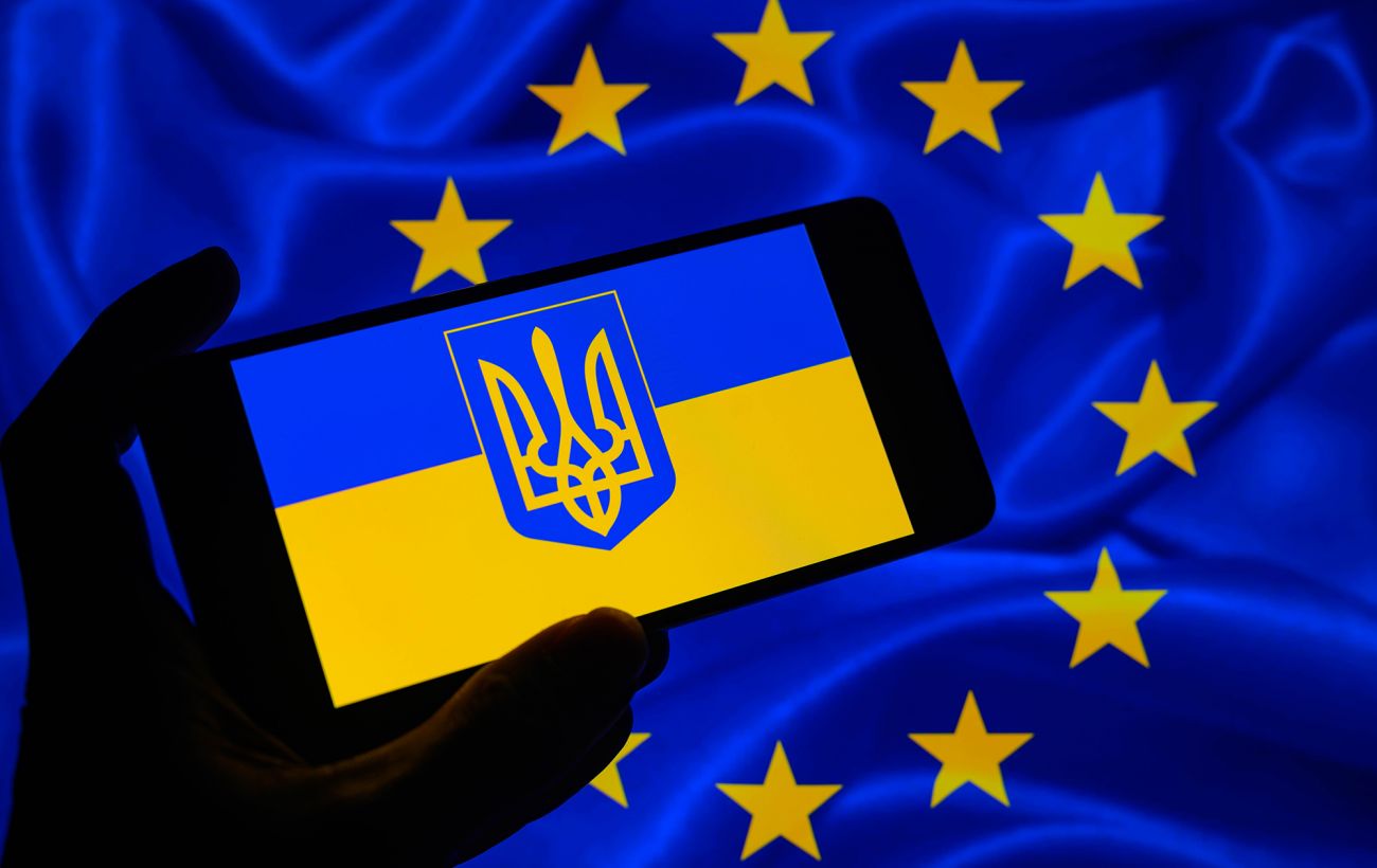 Новина