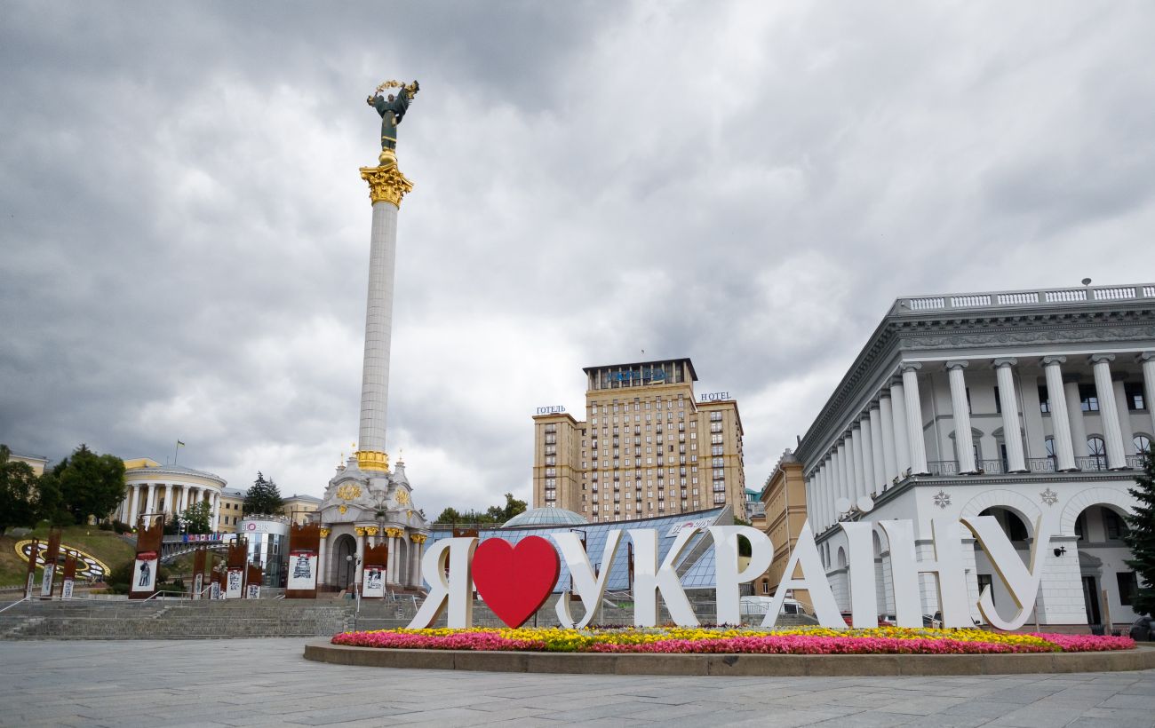 Новина