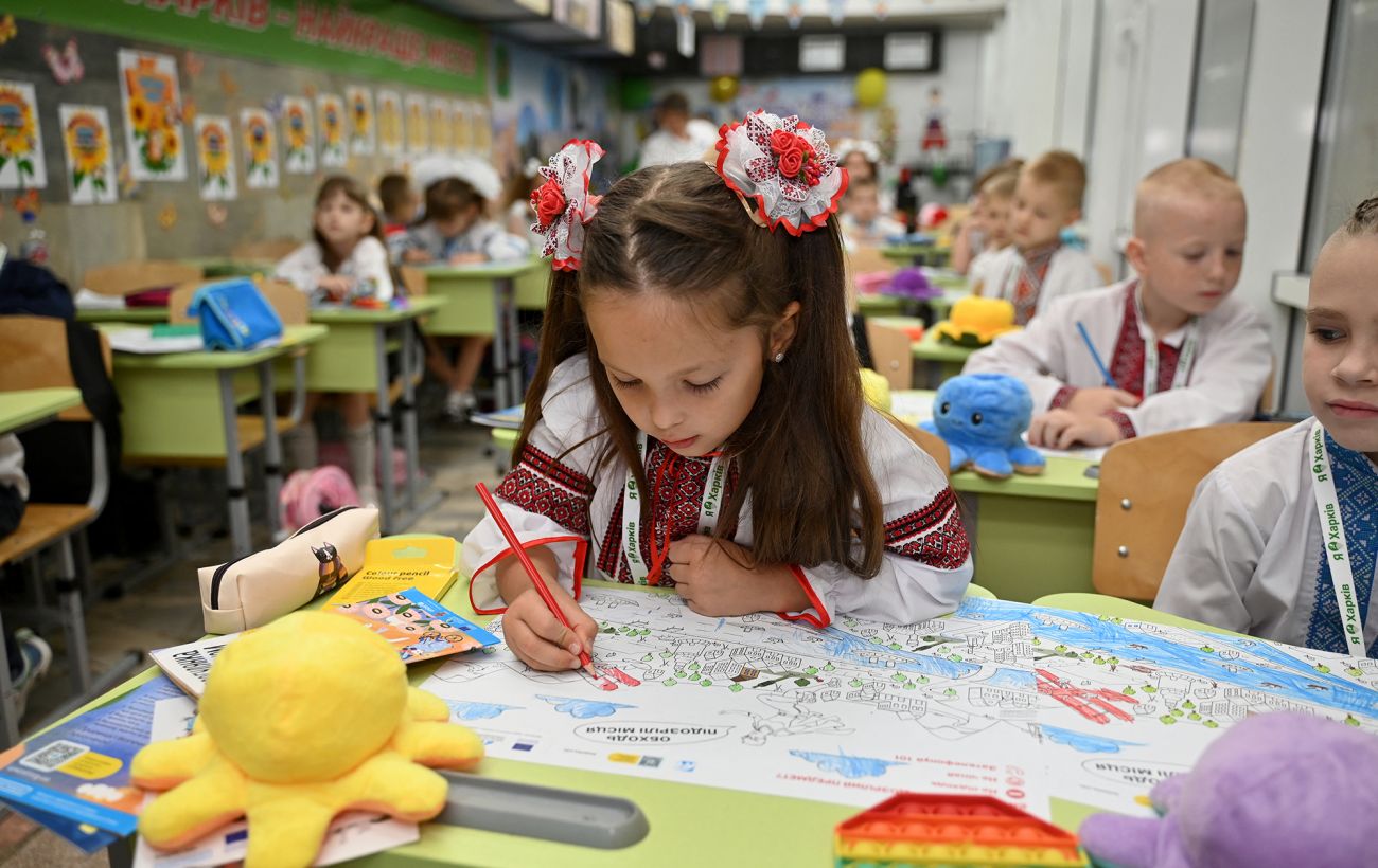Новина
