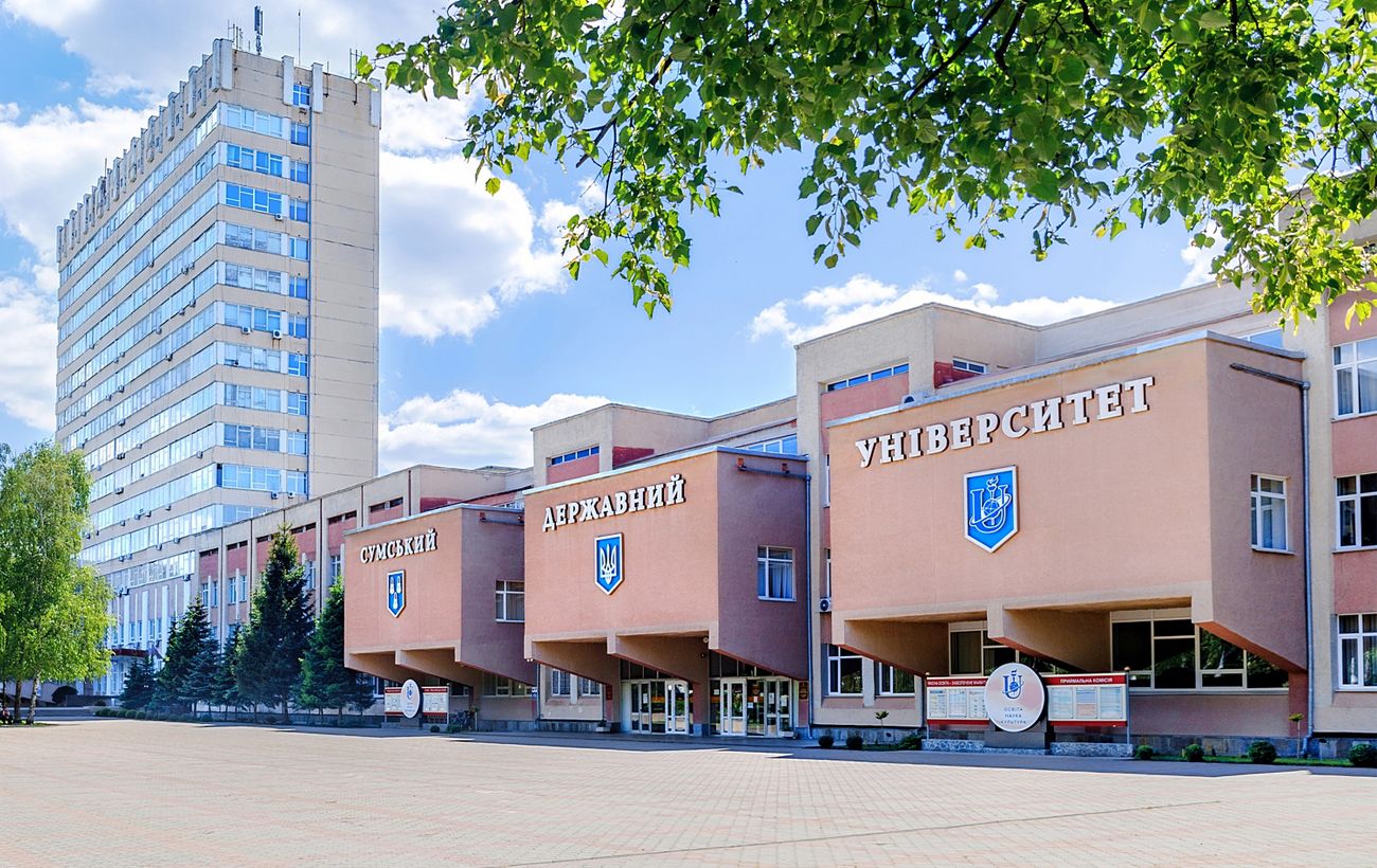 Новина