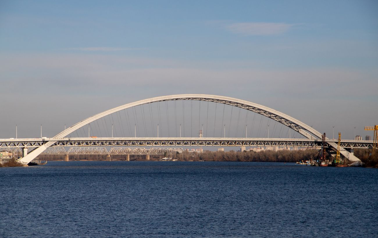 Новина