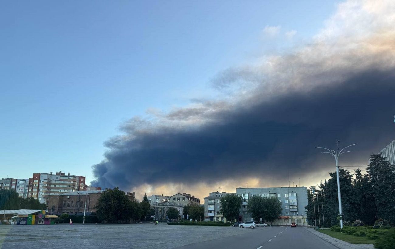 Новина