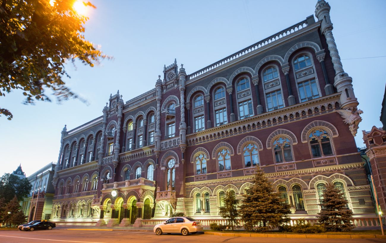 Новина