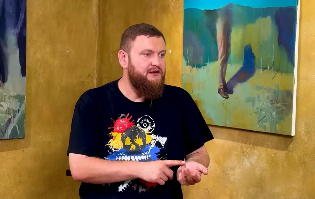 Новина