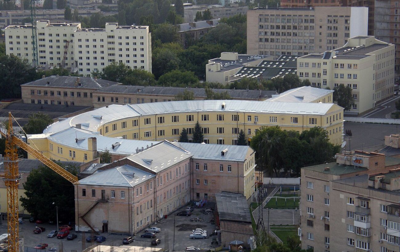 Новина