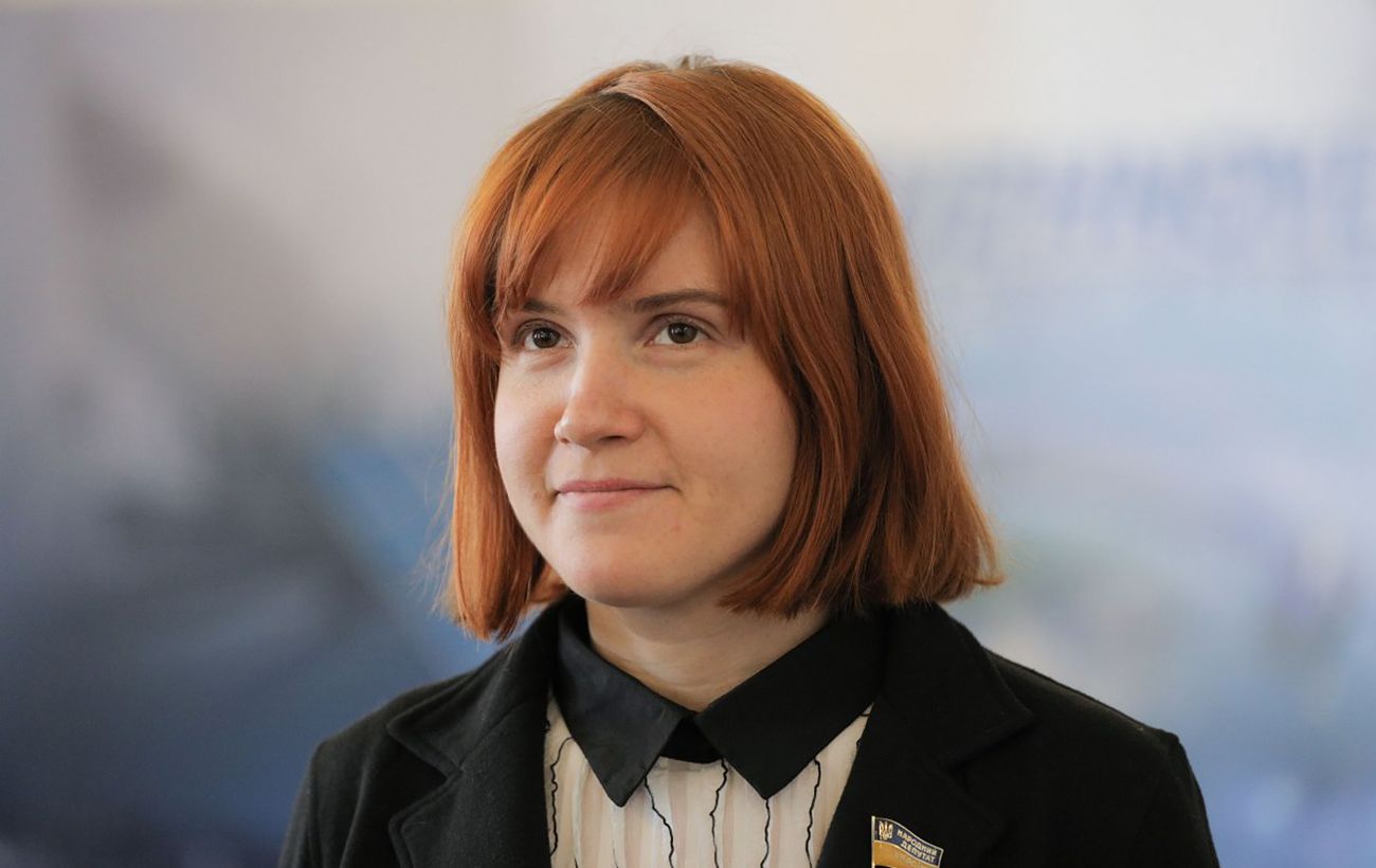 Новина