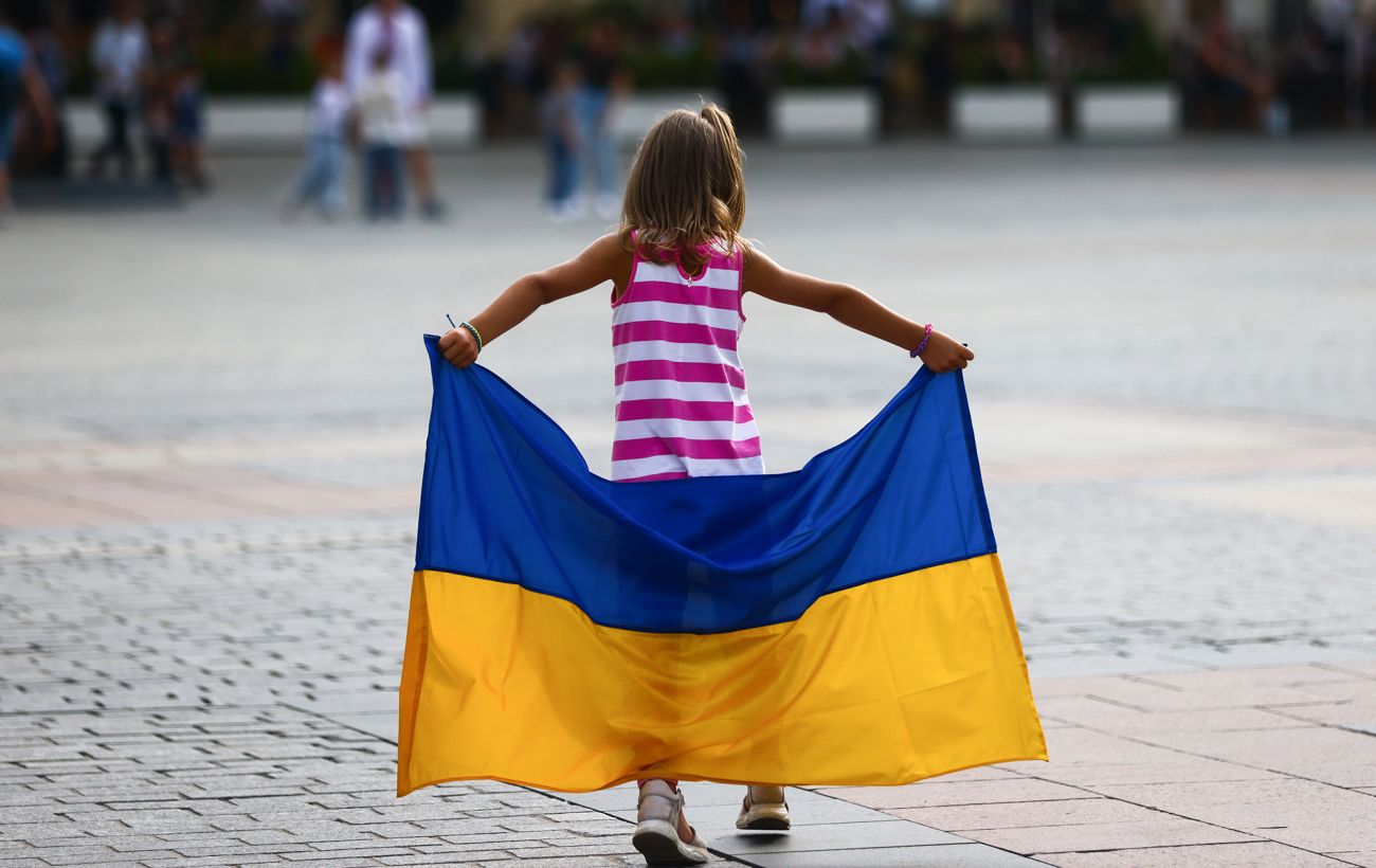 Новина