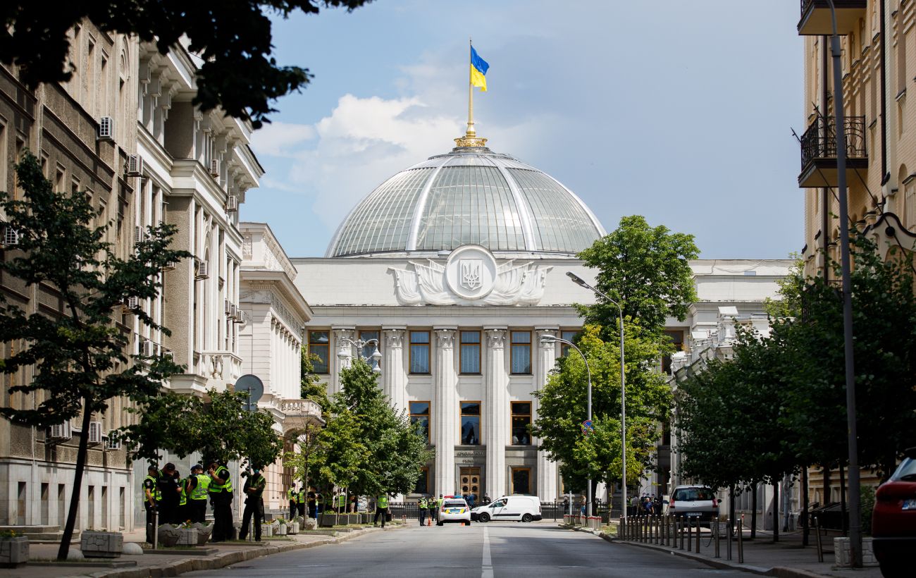 Новина