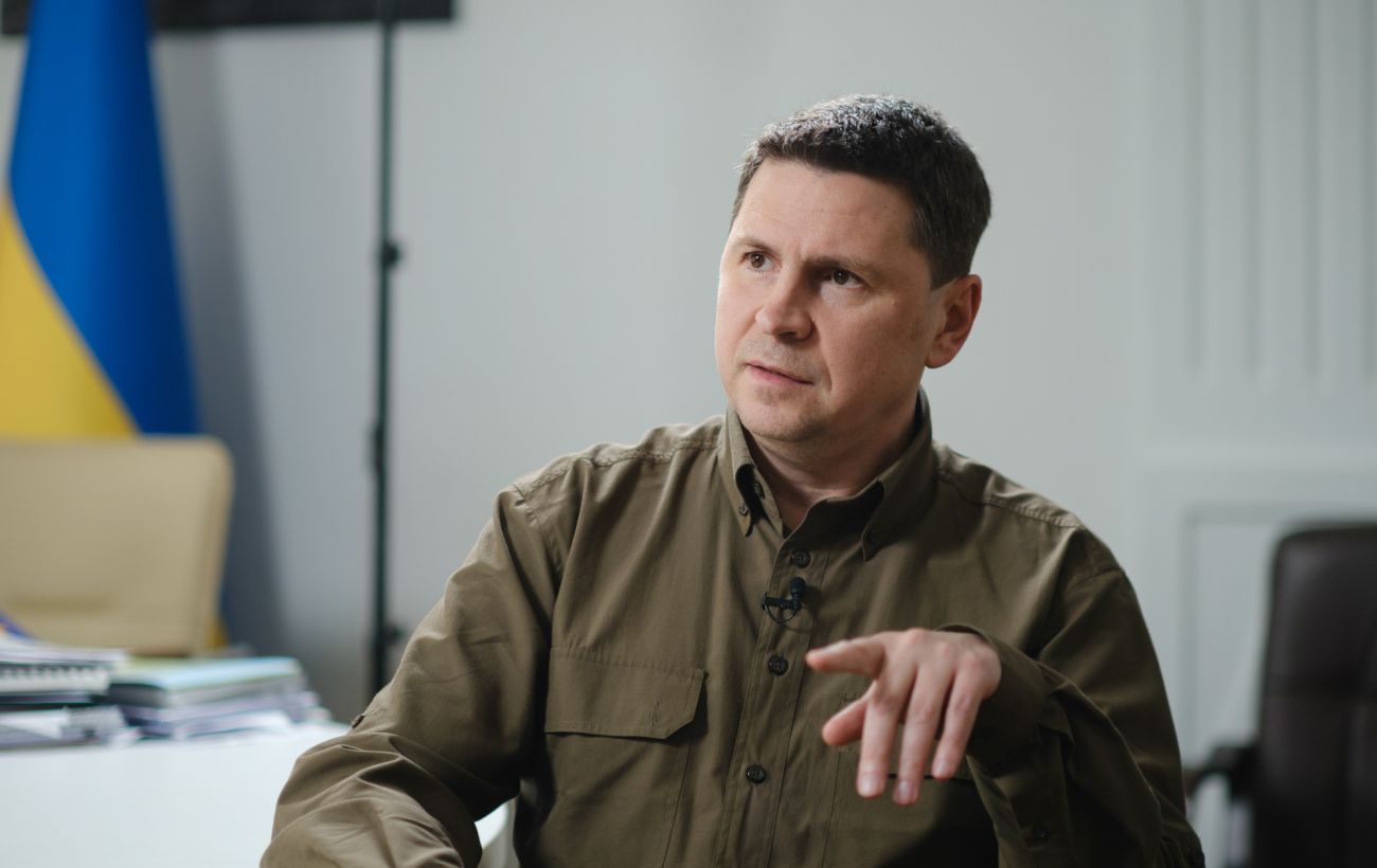 Новина