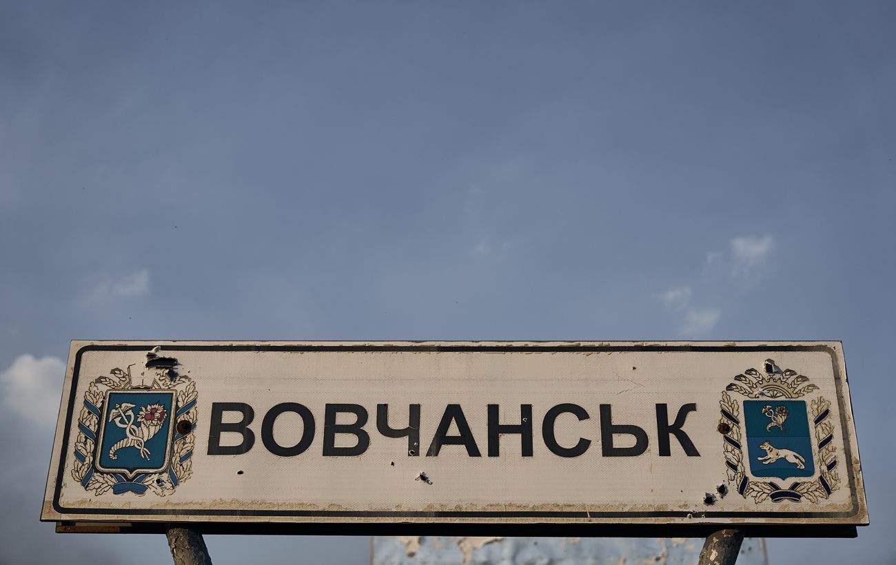 Новина