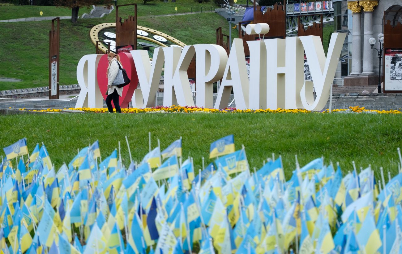 Новина