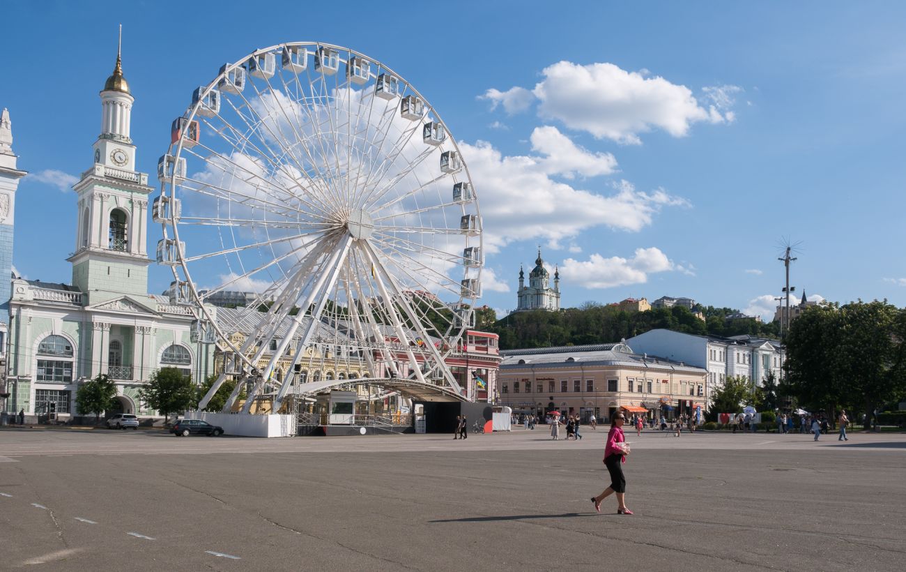 Новина