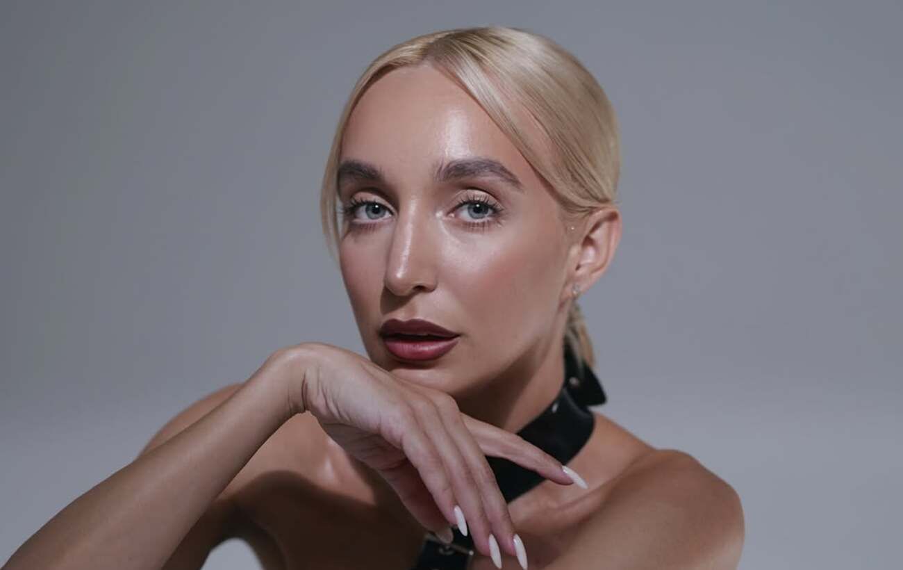 Новина
