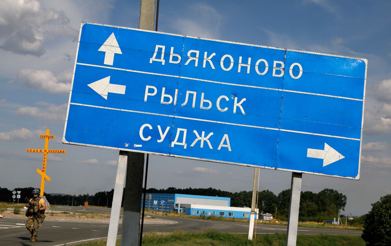 Новина