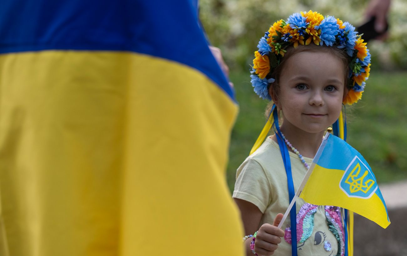 Новина