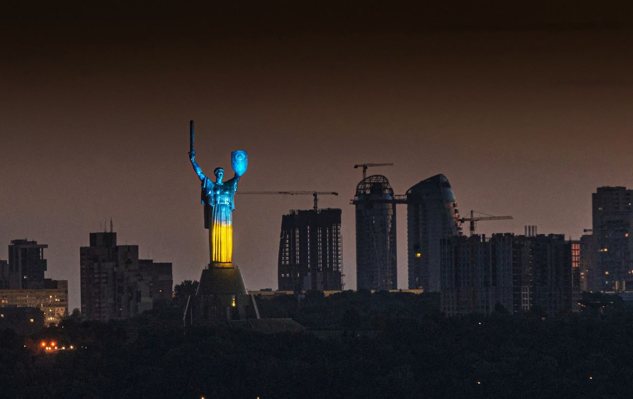 Новина