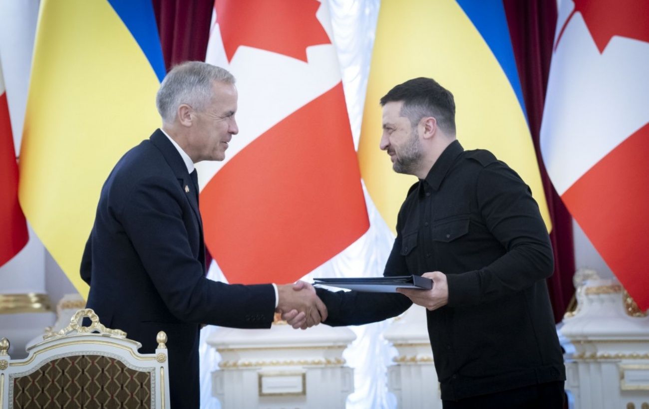 Новина