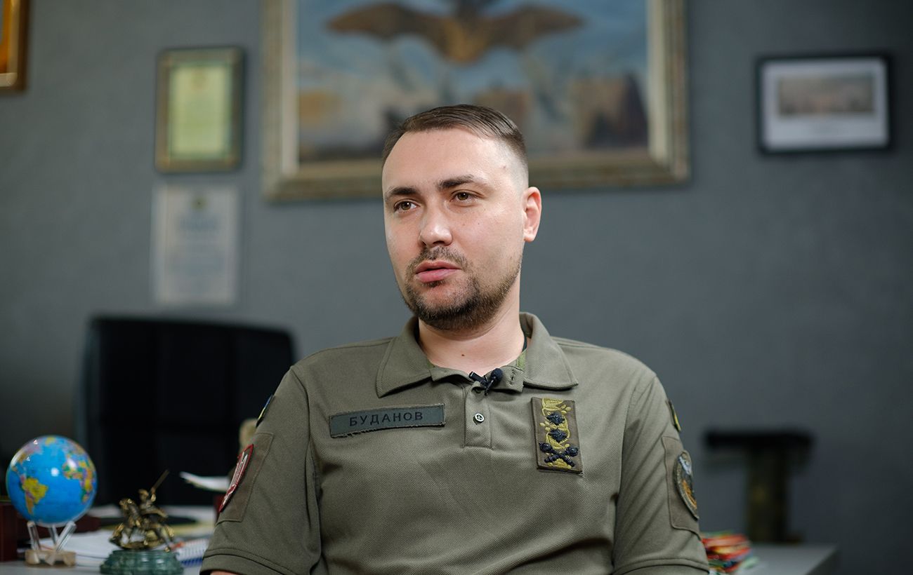 Новина