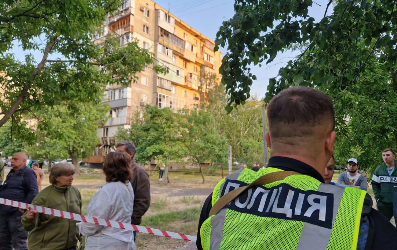 Новина