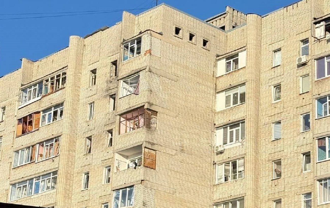 Новина