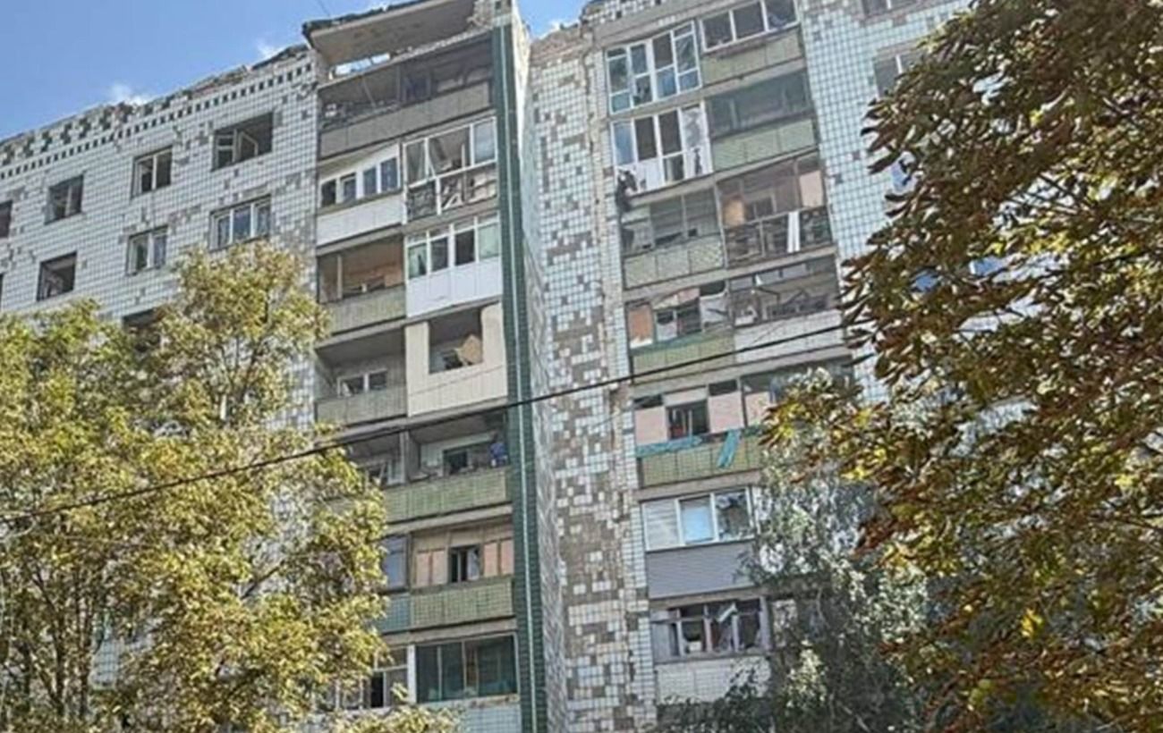 Новина