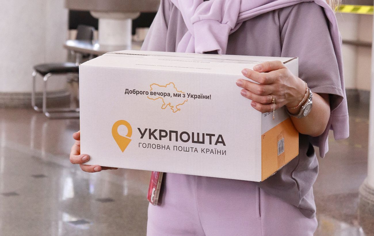 Новина