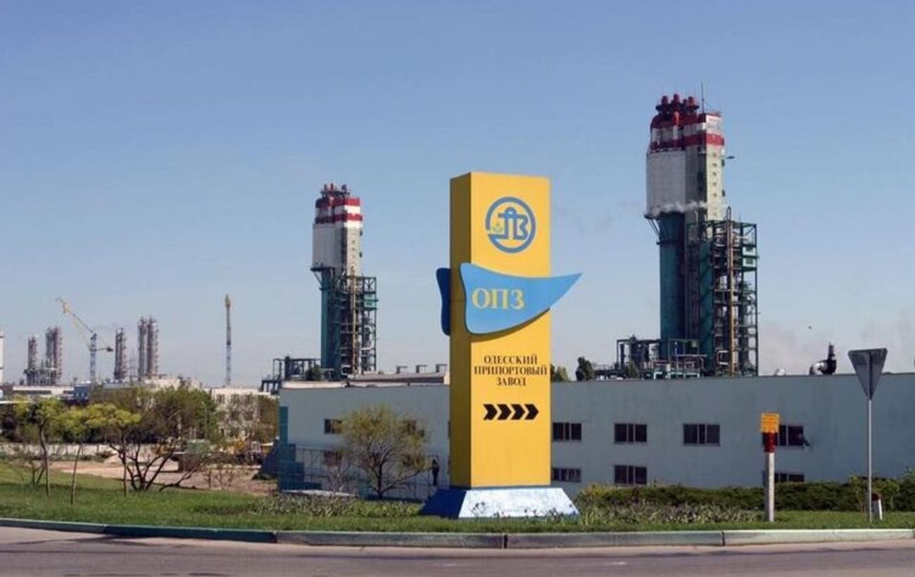 Новина
