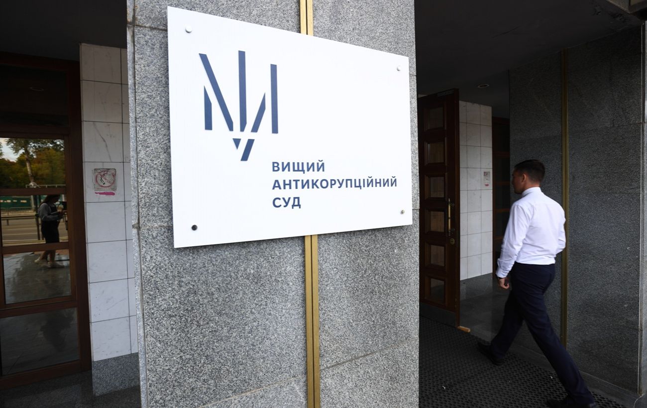 Новина