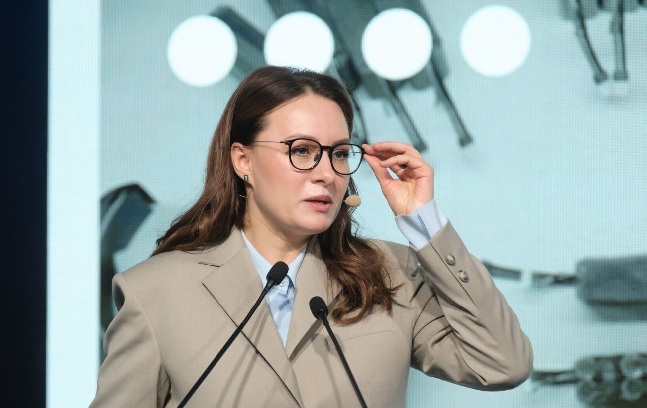 Новина