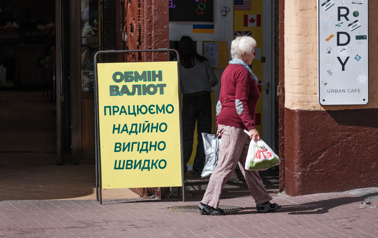 Новина