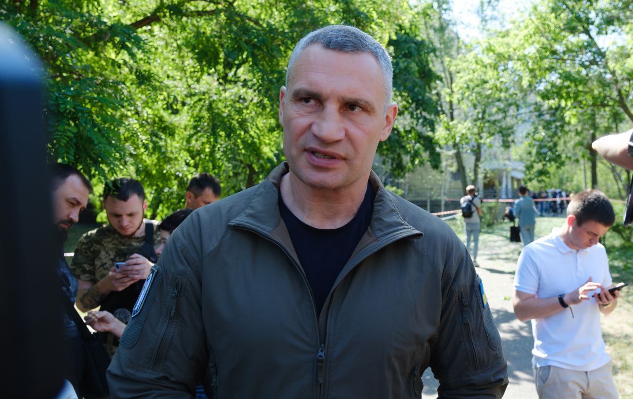 Новина