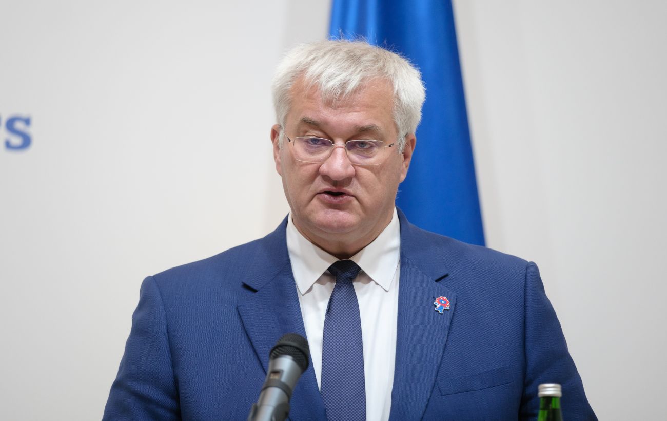Новина