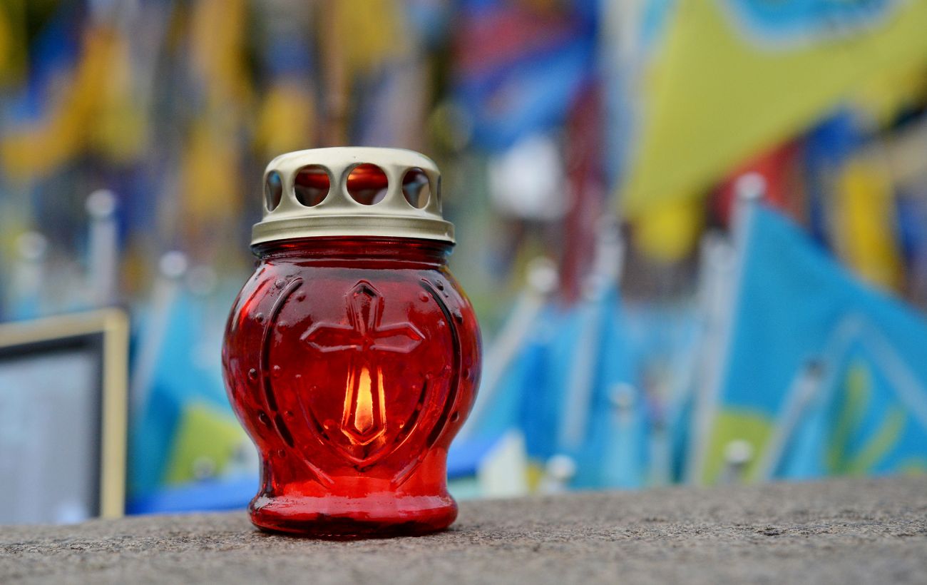 Новина