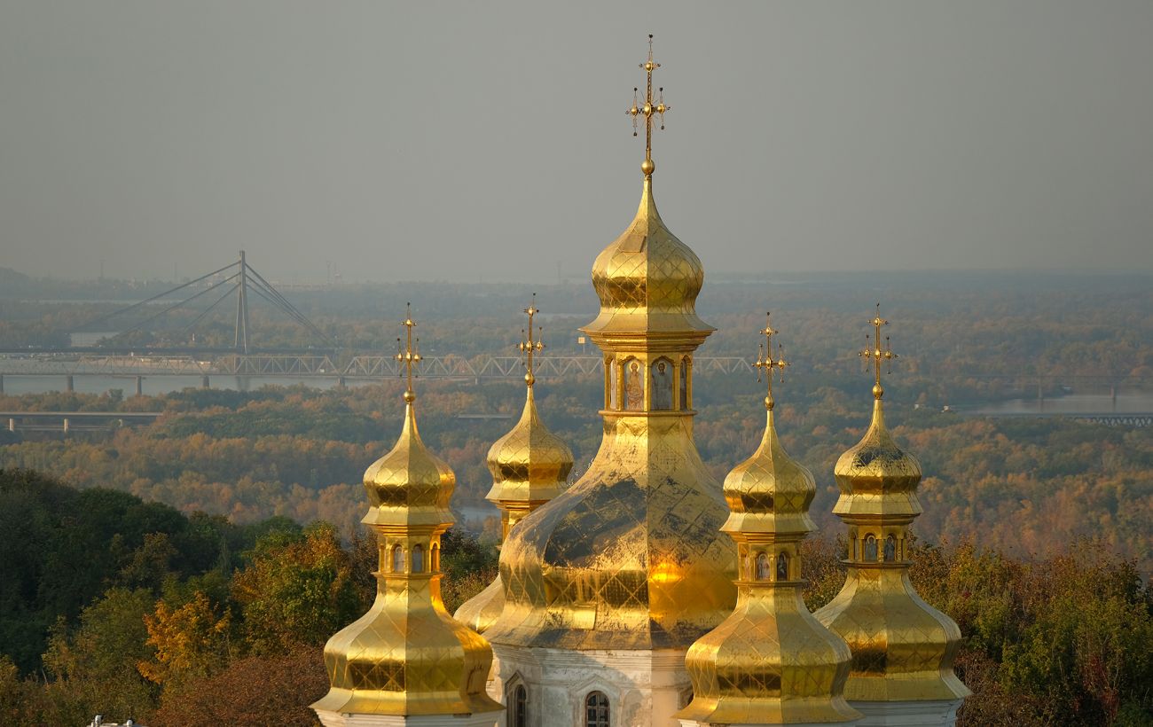 Новина