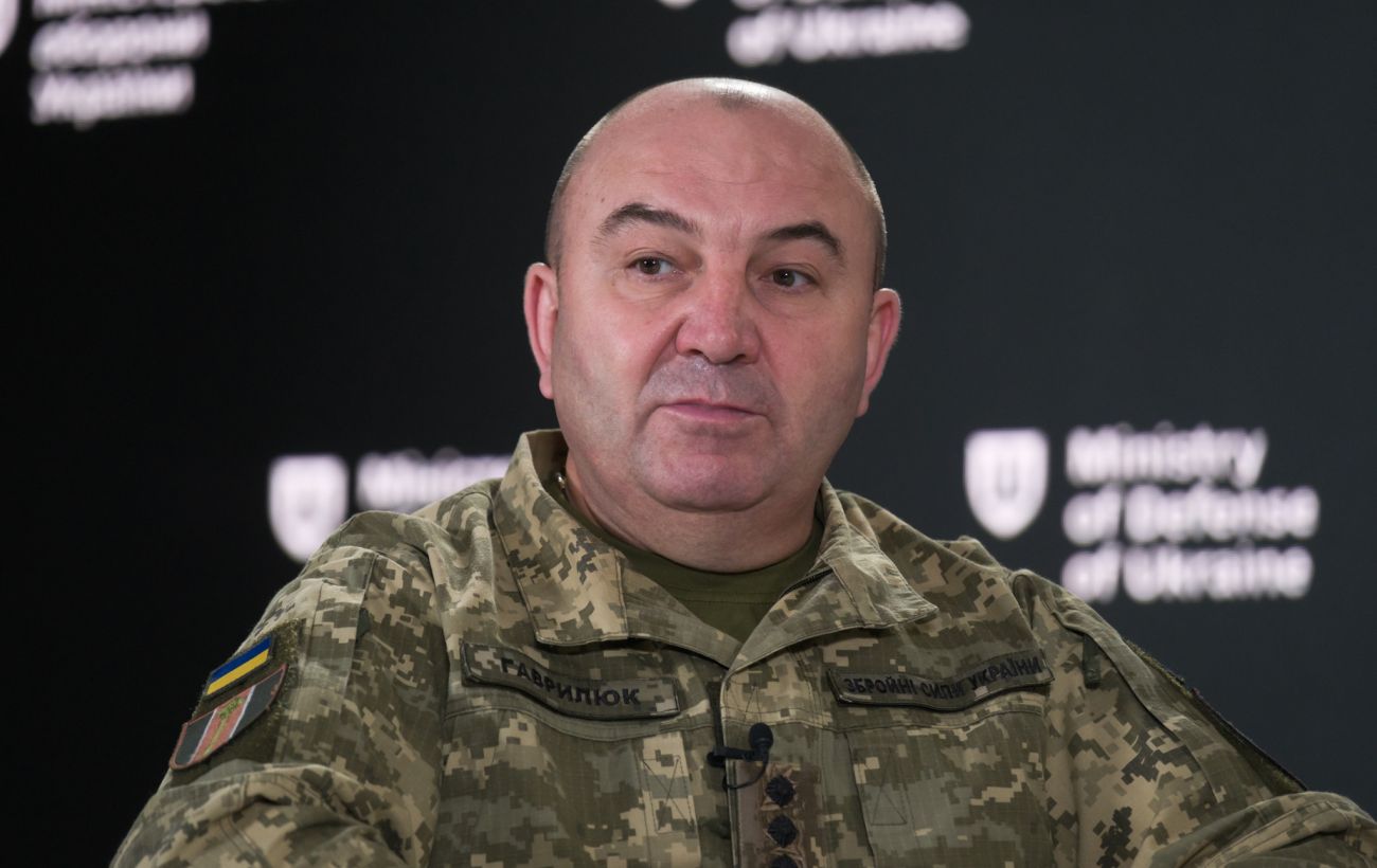 Новина