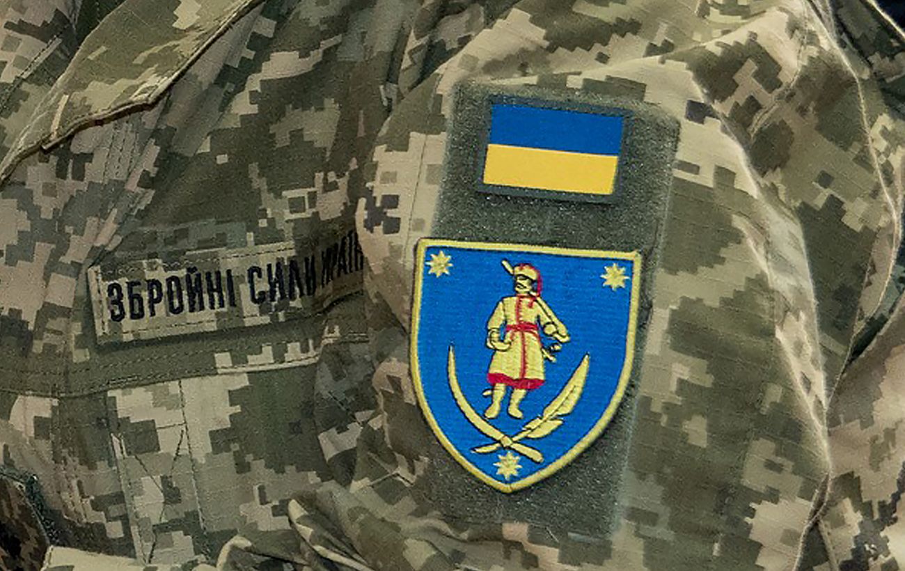 Новина
