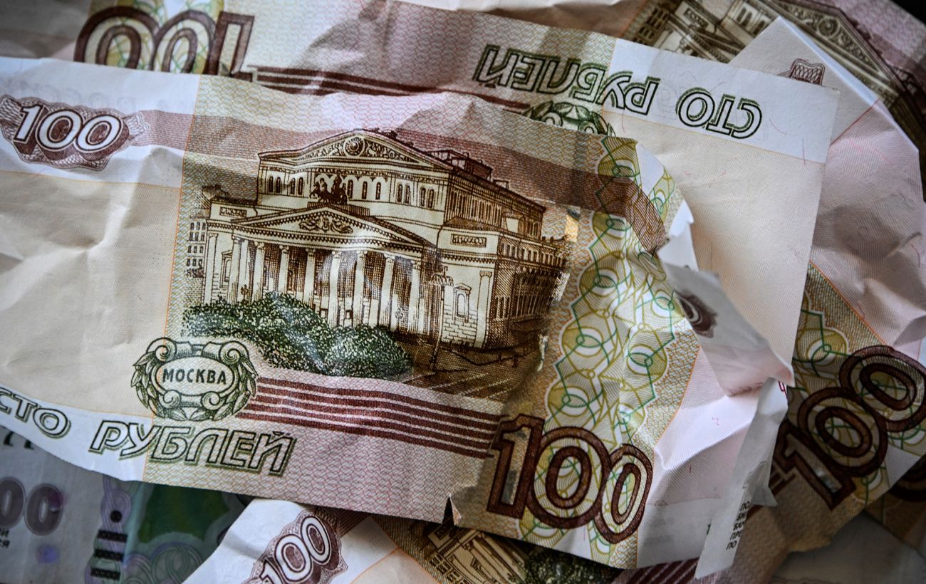 Новина