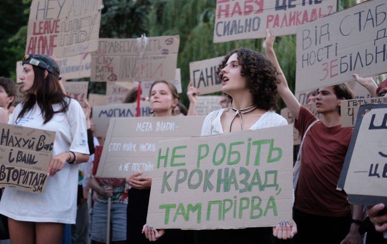 Новина