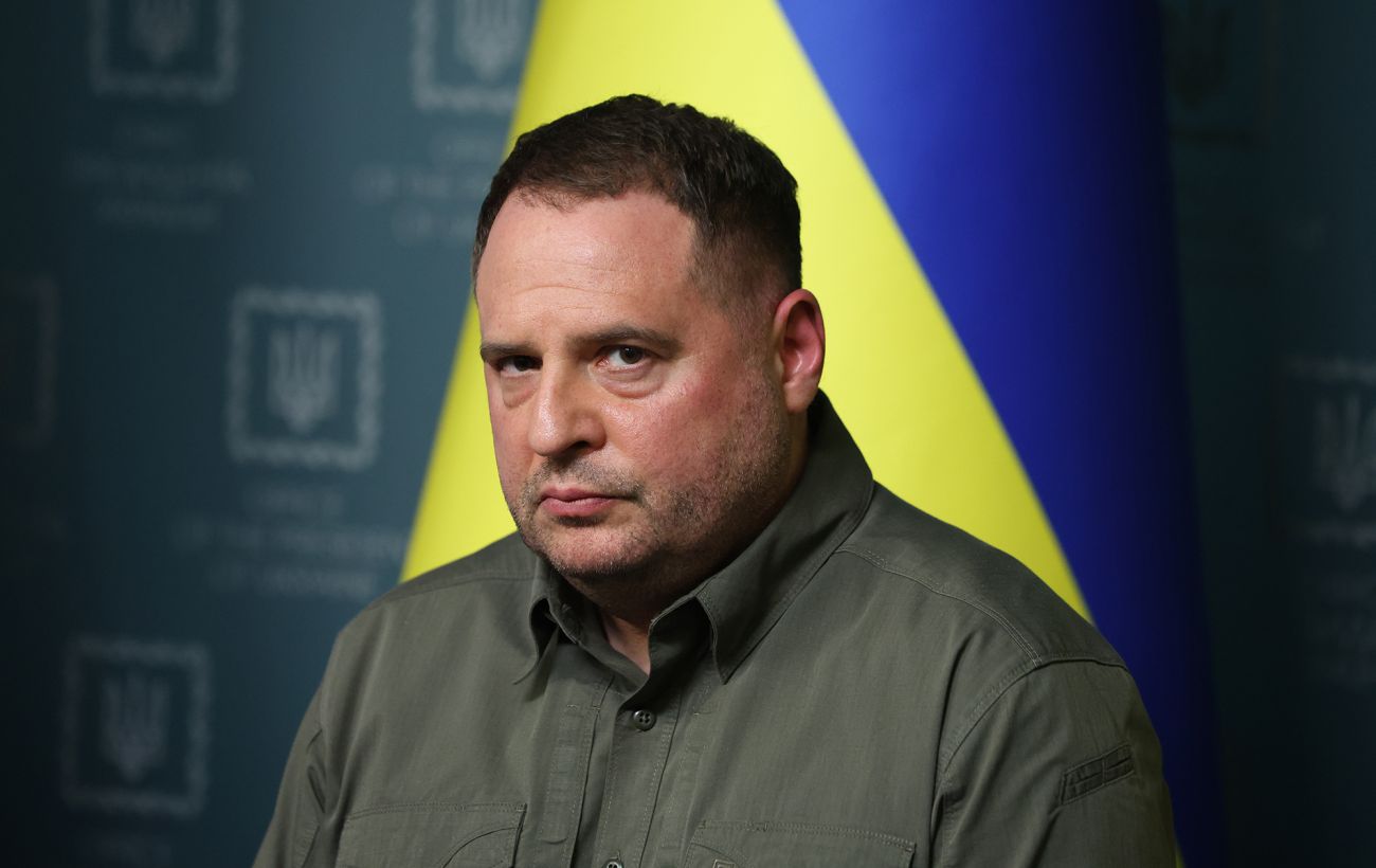 Новина