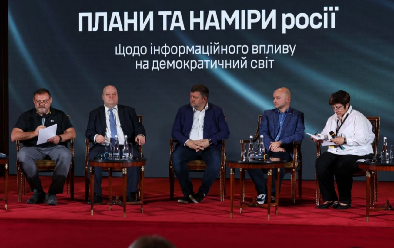 Новина