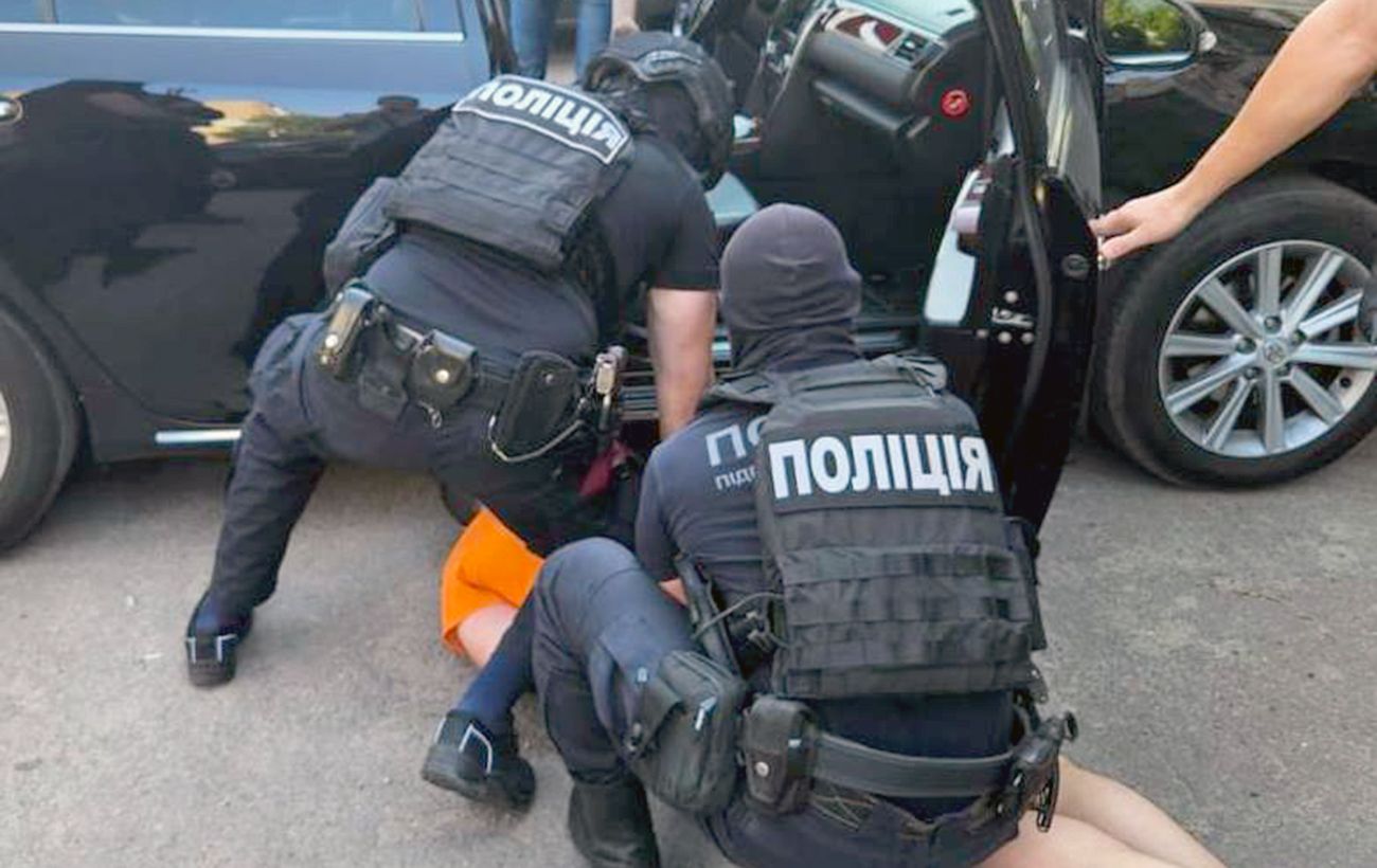Новина
