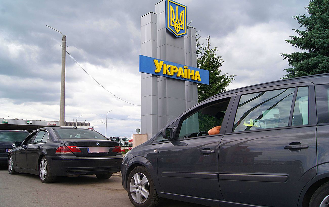 Новина